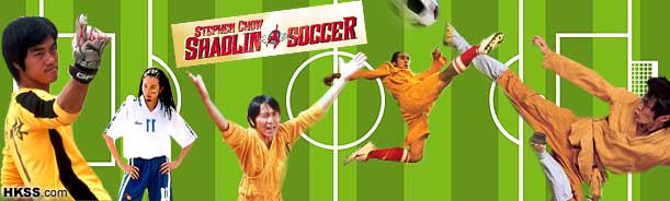 Talk about Shaolin Soccer in Discussions...