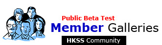 HKSS.com | Community > Member Galleries